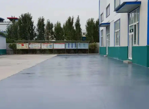 娄底彩色路面喷涂翻新的材料对冬季